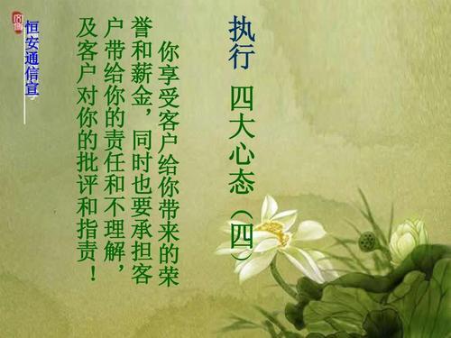 自驾旅游的四大心态