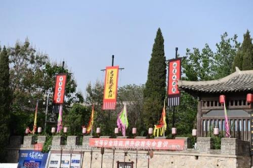 水泊梁山在山东啥地方