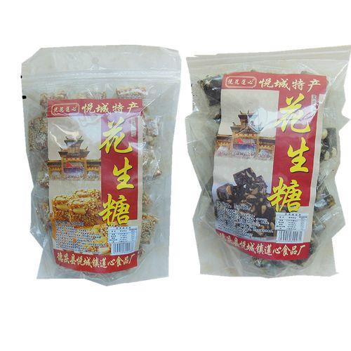 肇庆有什么特产