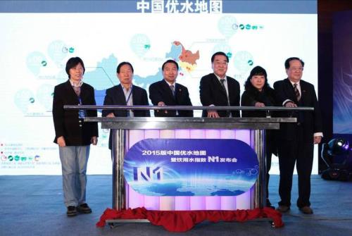 北京的城市饮用水水源来自哪里