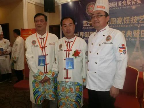 太原十大名厨