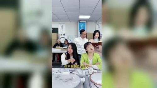 干亲家、还可以叫做什么意思