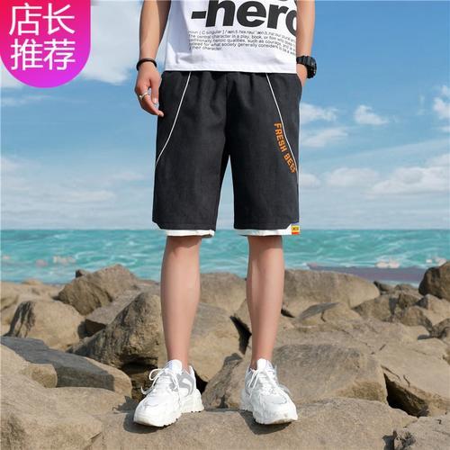 172cm94斤穿多大码五分裤