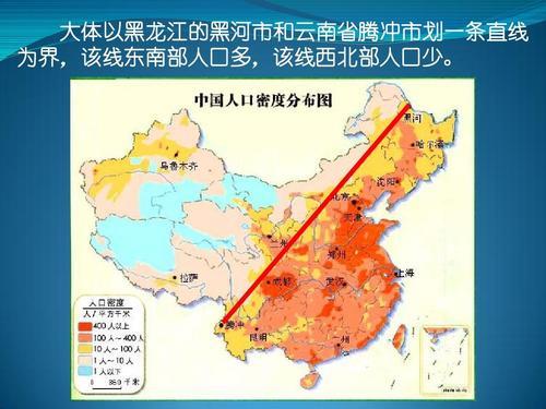 腾冲的地理位置是怎么样的