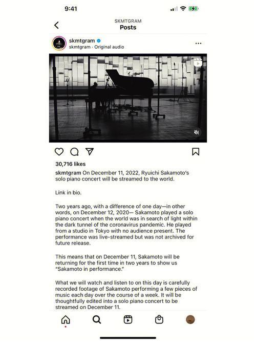 支付宝怎么买演唱会门票