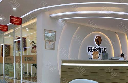 唐山古冶种牙最佳地点