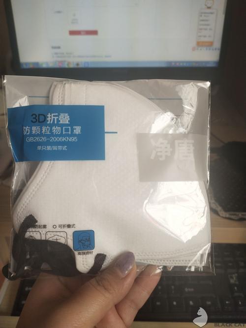 n95口罩怎么辨别真假