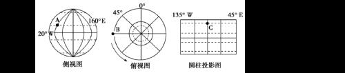 广州市的经纬度