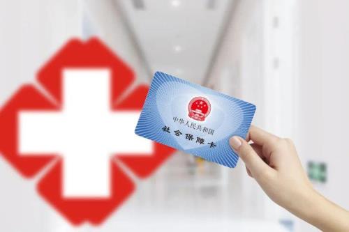 郑州药店医保卡买药可以报销吗