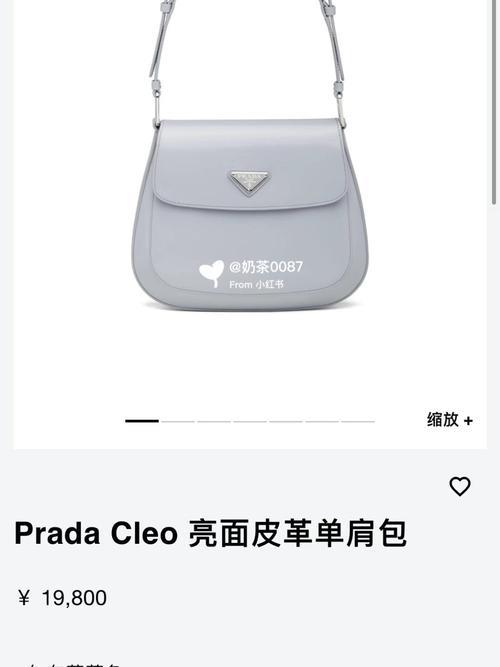 cleo是什么品牌