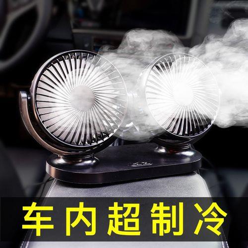 电动车怎么制热制冷
