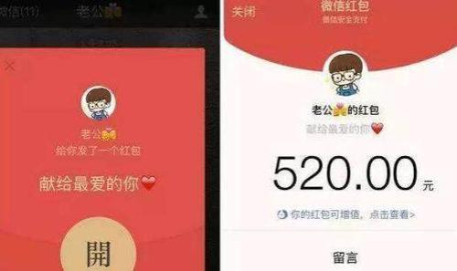 红包九九九的数字含义代表什么