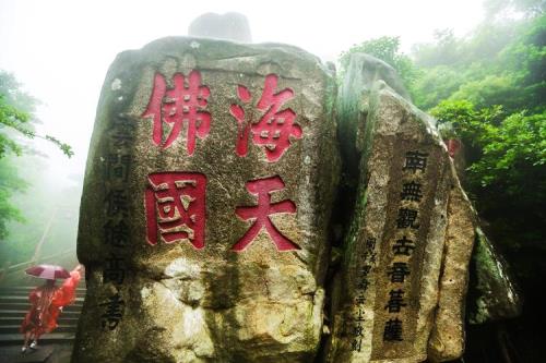 普陀山什么月份去最好