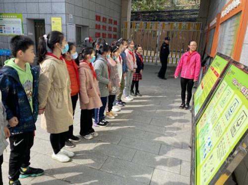 振兴路小学怎么样