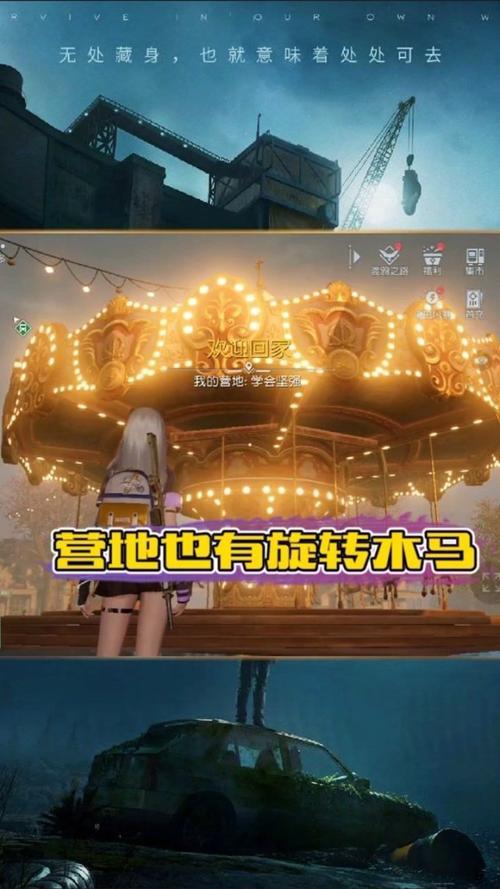 黎明觉醒为什么建不了营地了