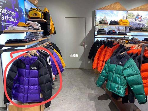 北面羽绒服上海专卖店