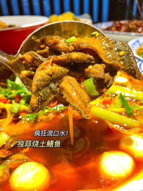 成都鳝鱼馆子推荐