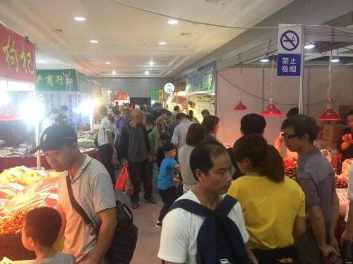 武展最近有没食品展销