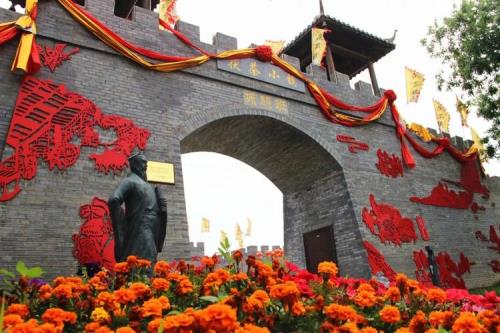 茯茶小镇2023春节营业吗