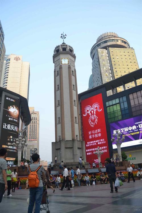 新疆在重庆的哪个方向