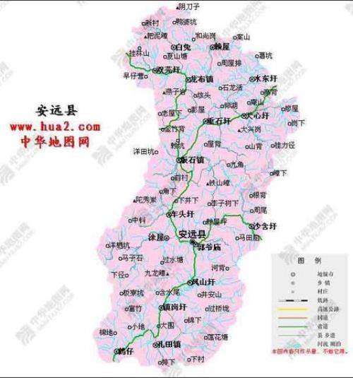 赣州安远县
