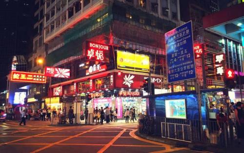 铜锣湾属于香港哪个区