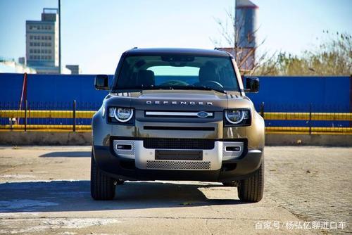 路虎卫士110新款落地价