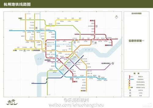 杭州怎么坐地铁