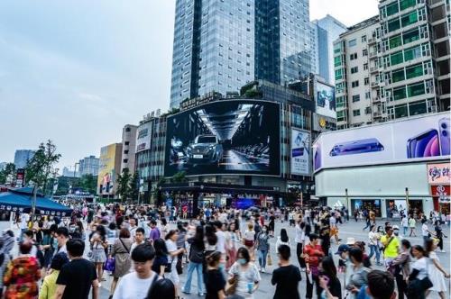 春熙路地下商场叫什么