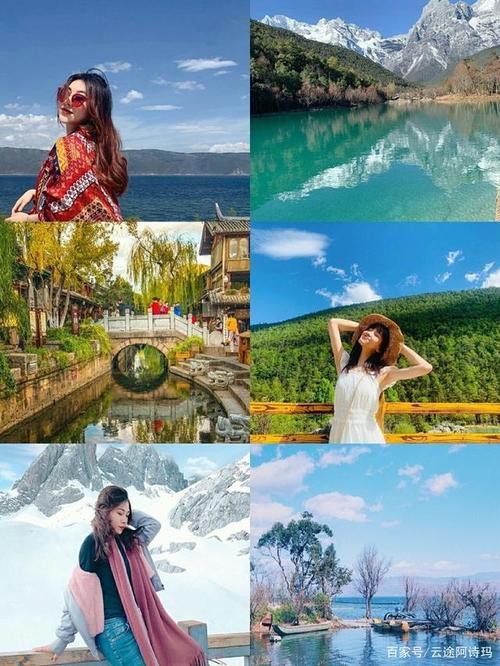 云南冬天旅游带什么衣服