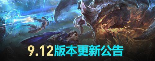 凯撒亮国服什么时候上线