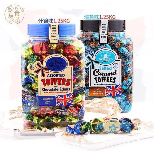 英国的糖是用什么做的