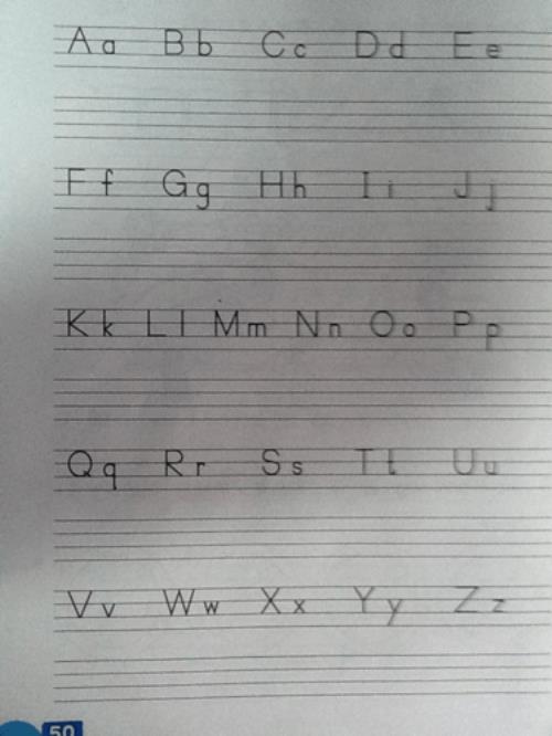 之的大写字母是什么字