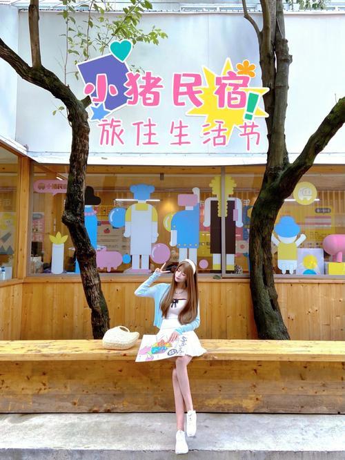 小猪房东怎么联系客人