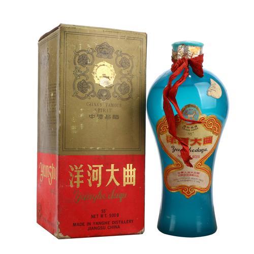 洋河大曲的产地是