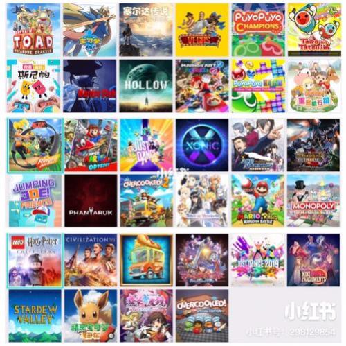 emuelec可以玩switch游戏么