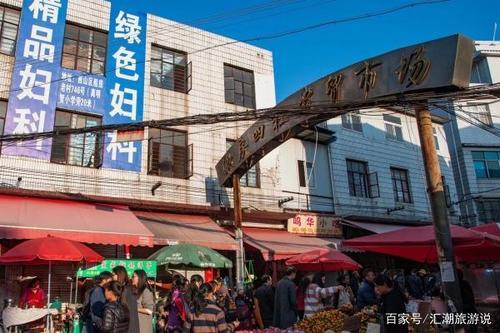 昆明城中村那个村最好玩