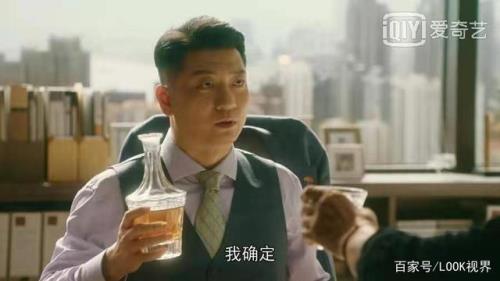 沈流年李湛结局
