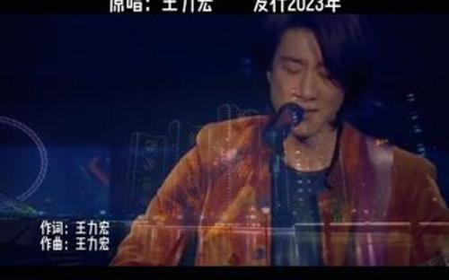 拉斯维加斯王力宏门票总多少张
