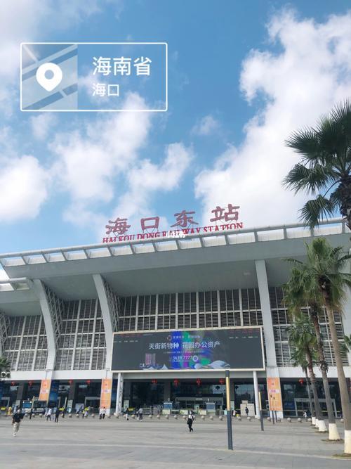 海口到三亚高铁可以直达吗