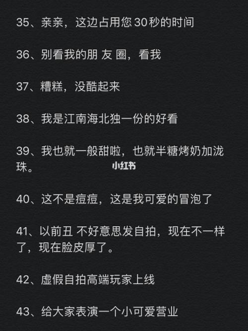 来青岛适合发的朋友圈文案