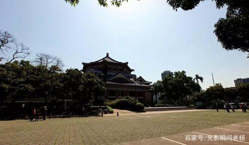 越秀公园多少平方米