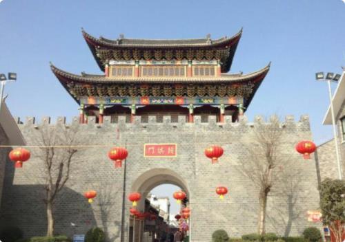 云南昭通哪里好玩