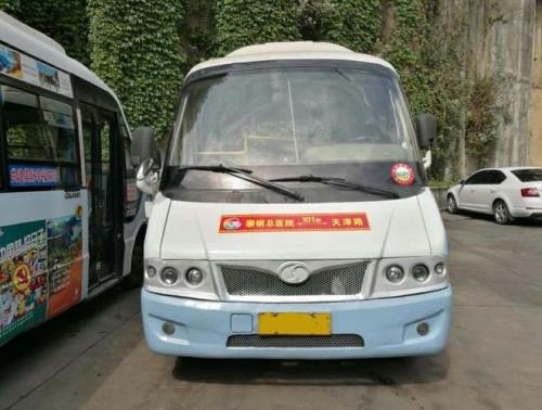 攀枝花69路一天发几趟车