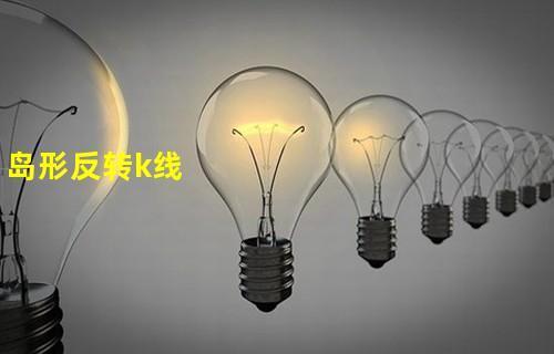 点影是什么意思
