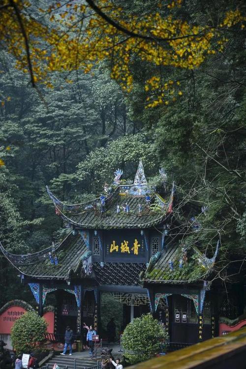 青城山房子很潮湿吗