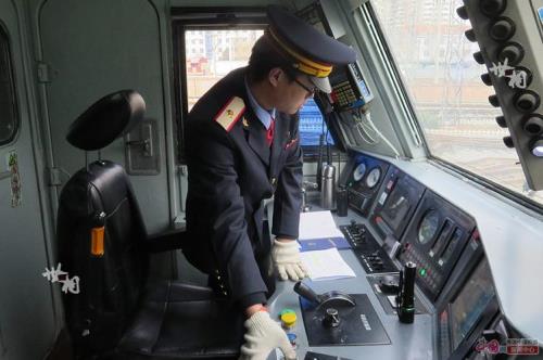 火车司机十大手势