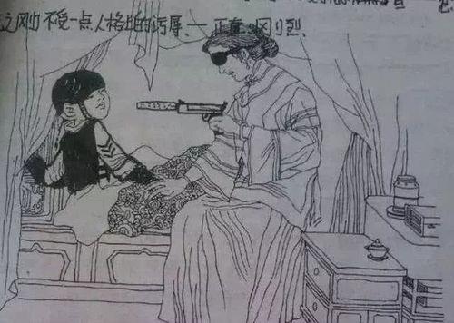 图则是什么意思