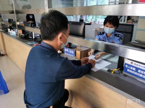 漯河办理身份证多久可以拿到