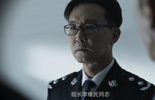 李维民是好的吗